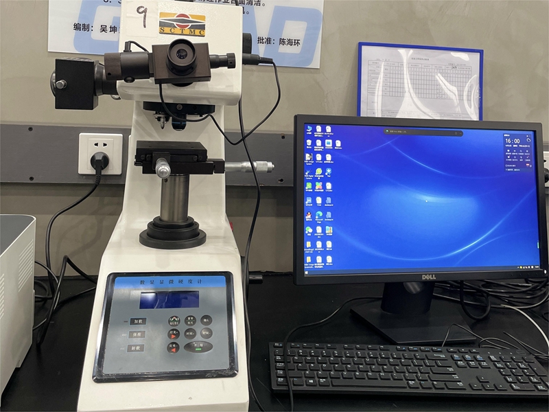 Laboratory testing equipment