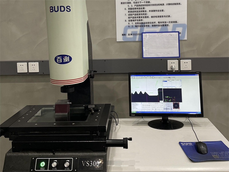 Laboratory testing equipment